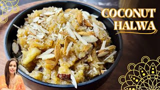 Coconut Halwa Recipe | 2 नारियल से बनाए एक Special Dessert | silkyskitchen |