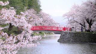 pontos turistico do japao