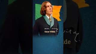 Memorable Quotes Of Oscar Wilde About Life, Love And Happiness