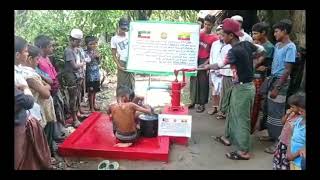 Hand pump number 124 at rohinya refugee camp Miyanmar.