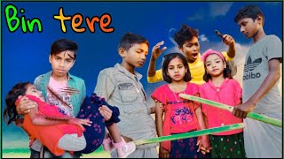 Bin tere Love story/Fighting sad video/Hindi fighting video/(TEAM B10 MUSIC)SMALL GiRL AND BOYS