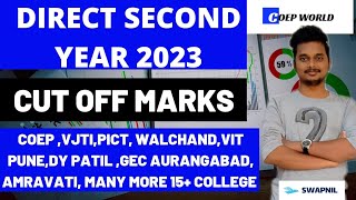 DIRECT SECOND YEAR 2023 CUT OFF MARKS 😱🔥