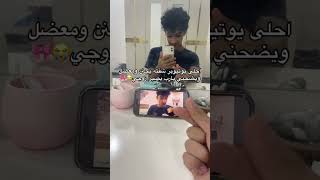 اسم قناته هاني الكلاوجي يجنن😭🎀 #foryou #هاني_الكلاوجي