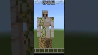 Minecraft help animals vs Golem #ytshorts #minecraft