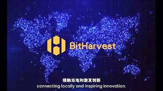 BitHarvest 2024 EXPO Schedule Blockchain Industry Events, Earn Bitcoin Daily with BitBooster Device