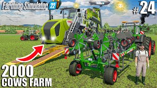 ULTIMATE MOWING with WORLD'S BIGGEST MOWER | 2000 Cows Farm Ep.24 | Farming Simulator 22