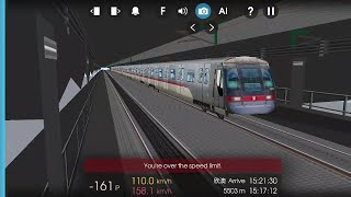 Hmmsim 2 港鐵東涌線 A-Train V603/V803 : 香港站 至 東涌站 - 全程 MTR Tung Chung Line