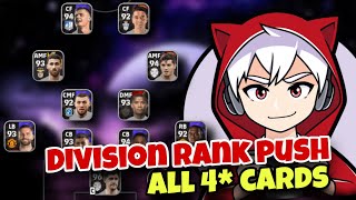 DIVISION RANKPUSH WITH ALL 4* BASE CARDS 🔥| CAN I REACH DIVISION 1| EFOOTBALL 2024 | EFOOTBALL