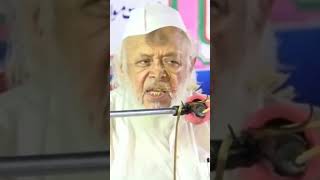 short video Islamic Arshad madani