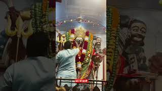 जय काली कल्याण करे #durgapuja #trending #status