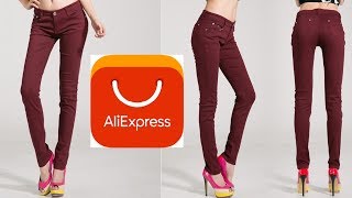 Женские брюки Карандаш с AliExpress / распаковка и обзор