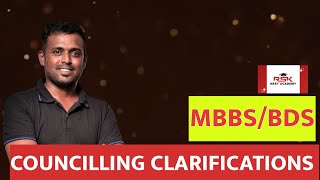 MBBS ADMISSION 2024-2025 CLARIFICATION NOTIFICATION #mbbsadmission #neet2025 #neettamil #neetexam