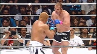 Fedor EMELIANENKO (Russia) vs Kazuyuki FUJITA (Japan) | Bushido | Full figh