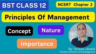 Principles of Management |Concept | Nature | Importance  | 12 BST Chat 2 @medhavicampus  #BST