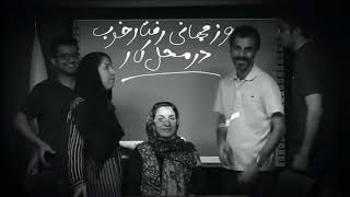 روز جهانی رفتار خوب در محل کار