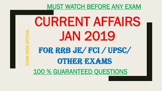 CURRENT AFFAIRS 2019 || JANUARY 2019