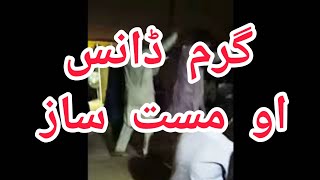 Pushto logaray saaz | mast boys dance