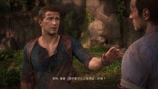 Uncharted 4: A Thief’s End™ ps4 pro amazing console graphics