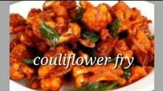 കോളിഫ്ലവർ ഇങ്ങനെ ഒന്ന് ഫ്രൈ ചെയ് തു നോക്കൂ/couliflower fry Recipe in malyalam/inus world