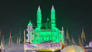 Kanti Kothiya Mazar Sharif Bihar 2023