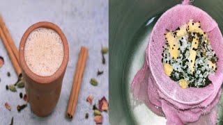 VIRAL DUM CHAI RECIPE । दम की चाय।NO FAIL MOST TRENDING DUM CHAI ।HYDRABADI DUM KI CHAI