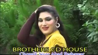 New Pashto Eid Gift Hits Song 2015 Malanga Yaara Dwa Ranga Yara