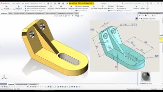 solidworks tutorial. solidworks rib.