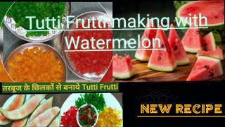 Tutti Frutti recipe/टूटी फ्रूटी रेसपी/How to make Tutti Frutti/घर बनाये आसानी से टूटी फ्रूटी फरी में