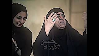 مشهد يكسر القلب من مشهد فلم الحيال💔سجاد سلمان موت ترافولتا💔اسئل عنك ها يوليدي 💔