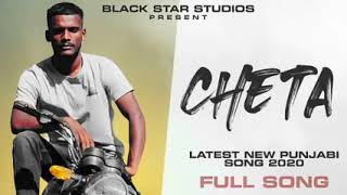 Cheta (Official Video)Kaka | Kaka New Song || Letest New Punjabi Song 2020 || BANG Music