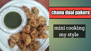 Chana Daal pakora ( Ramzan special) recipe by mini cooking my style