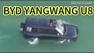 Yangwang U8: Unveiling BYD's Masterpiece - Luxury, Tech, and Power Combined