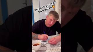 И смех и грех 😂👍#ржака