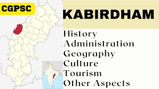 9. KABIRDHAM (Kawardha) || Districts  of Chhattisgarh || CGPSC 23 - ENG HIN || Power Academy