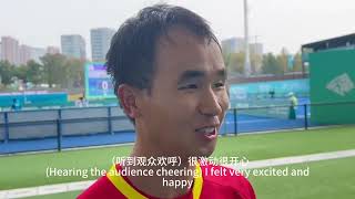 Chinese blind footballer Tang Zhihua: I made the debut goal