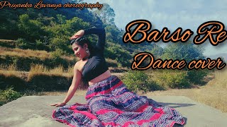 Barso Re || Dance Cover || First Video In 2021||Priyanka Lavanya choreography