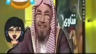 فتوى ام محمد والحمار