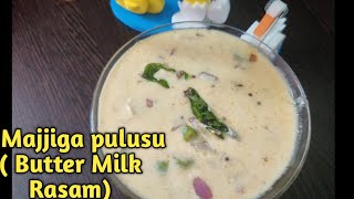 Majjiga pulusu/Butter Milk Rasam #shorts    #youtubeshorts#short videos#shortsfeed