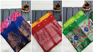 લો રેન્જ પાર્ટીવેર સાડી || Bandhani Print and Lahariya Print ||