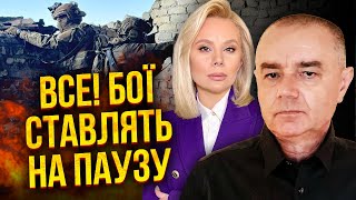 💥СВІТАН: Щойно! ПУТІН ПОТРАПИВ У КАТАСТРОФУ. Дали указ здати Донбас. Назвали умову кінця війни