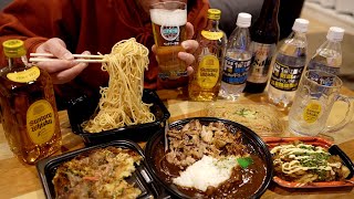 【チートデイ】最悪の日...ドンキで爆買いしてヤケ酒する27歳独身男。【飯テロ/大食い/晩酌生活】