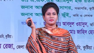 আমার মন চুড়ারে কোথা পাই,নাহিদা আক্তার তুলি, AMAR MON CHORARE KOTHA PAI,লালনগীতি,