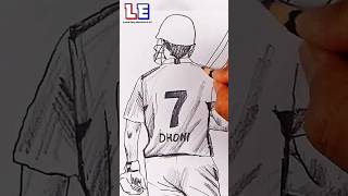 Happy Birthday M S Dhoni | M S Dhoni Pencil Sketch | M S Dhoni Drawing | MS Dhoni Drawing #shorts