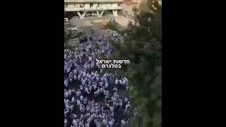 צפו: צעדת הדגלים ביום ירושלים בעיר ירושלים 29.5, הערבים והשמאלנים שונאי ישראל לא ימנעו זאת מהיהודים