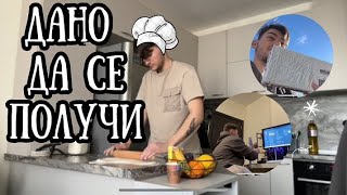 ПРОДЪЛЖАВАМЕ ПОДОБРЕНИЕТО И ПРАВИМ  ****** ЗА ПЪРВИ ПЪТ!!!!