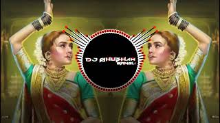 💃Chandra X Chandramukhi X Marathi Lavni 💋 [BOUNCY MIX] DJ SWAP FT. DJ SHUBHAM SANGLIWALA ❤‍🩹