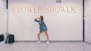 현아 (HyunA) - 'FLOWER SHOWER'______Dance cover by ssspt