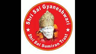 Tribute To Pujyasri Sant Kavi Dasganu Maharaj