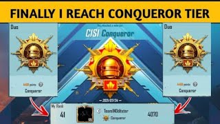 Bgmi Conqueror Status | Finally Reach Conqueror In Bgmi | Bgmi Conqueror Entry Status, Duo Conqueror