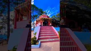 कसार देवी मन्दिर अल्मोड़ा 🌺🌺 beautiful view 💖#pahadi #shortvideo #shorts#viral